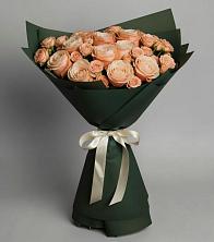 Букет Элегантный в Обушково